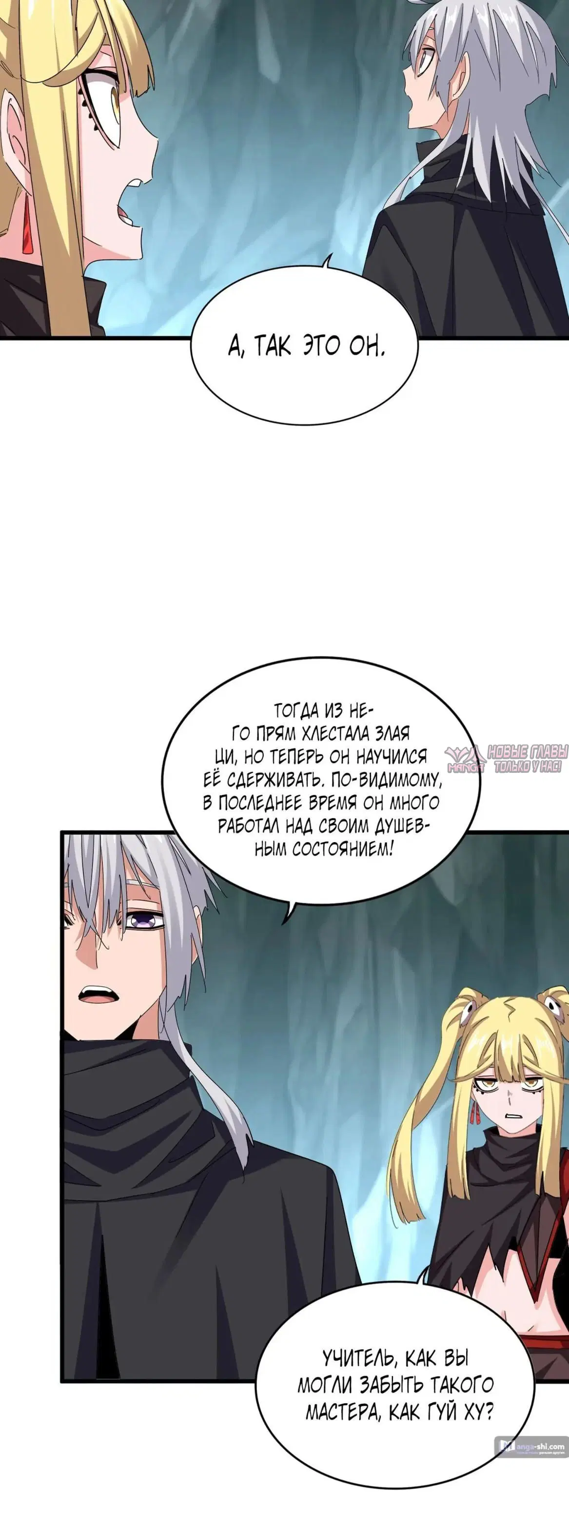 Page 3.000