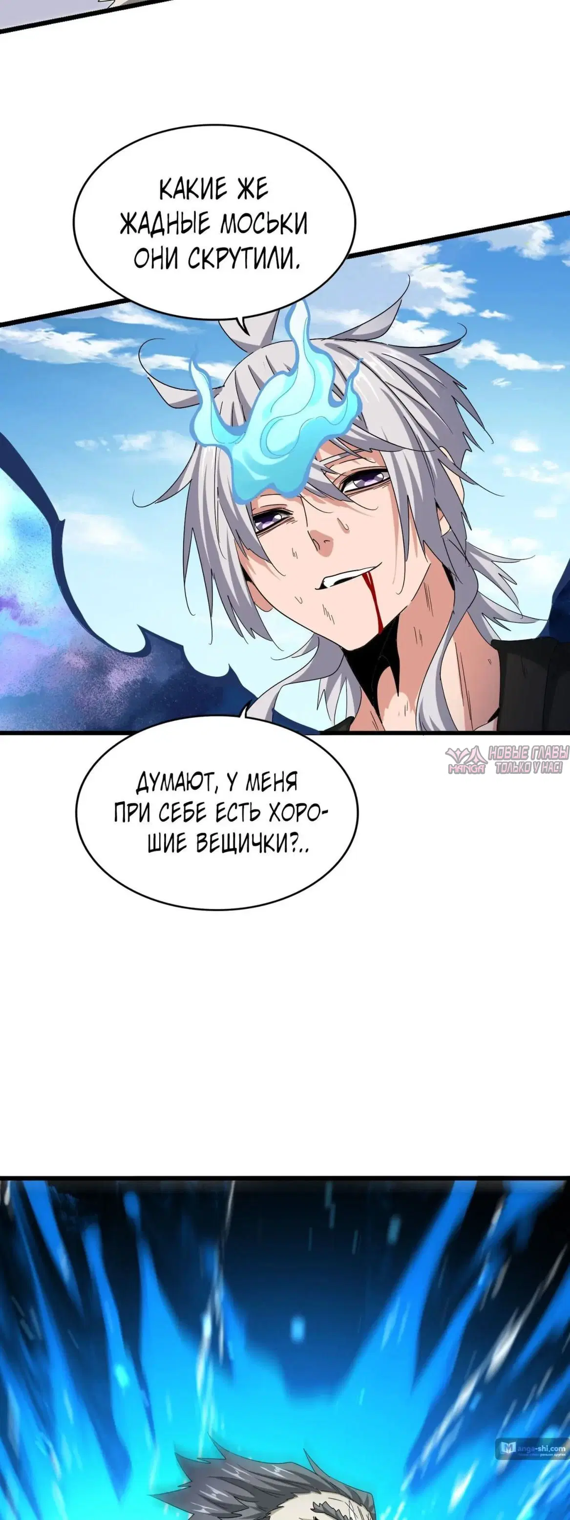 Page 3.000
