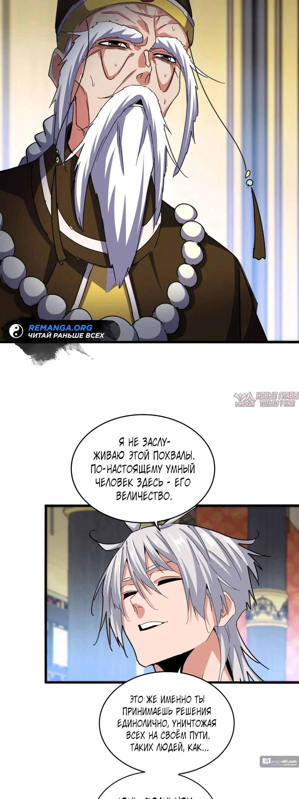 Page 3.000