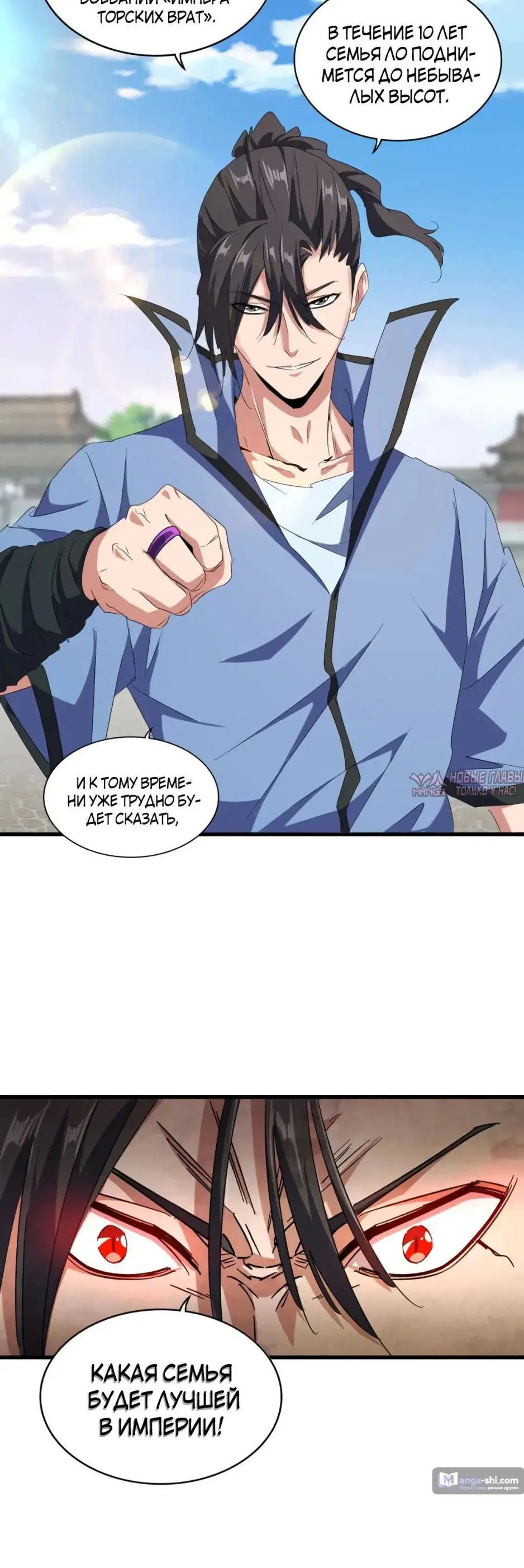 Page 3.001