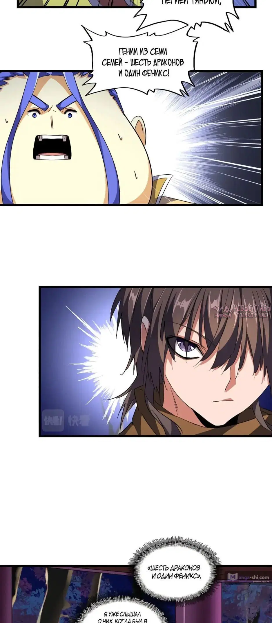 Page 3.000