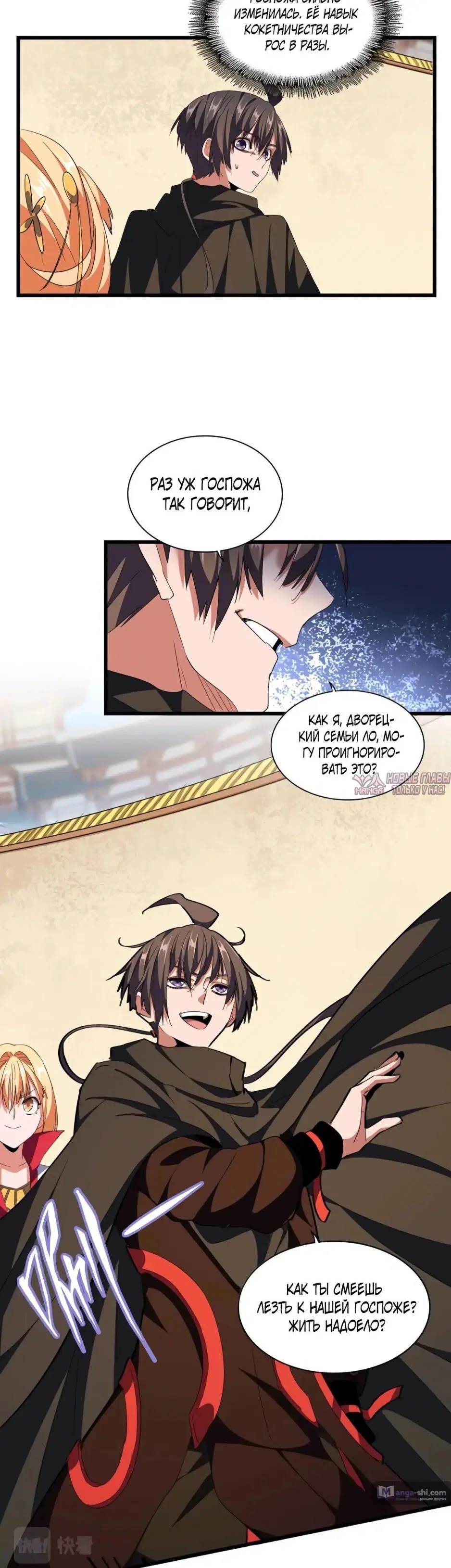 Page 3.000