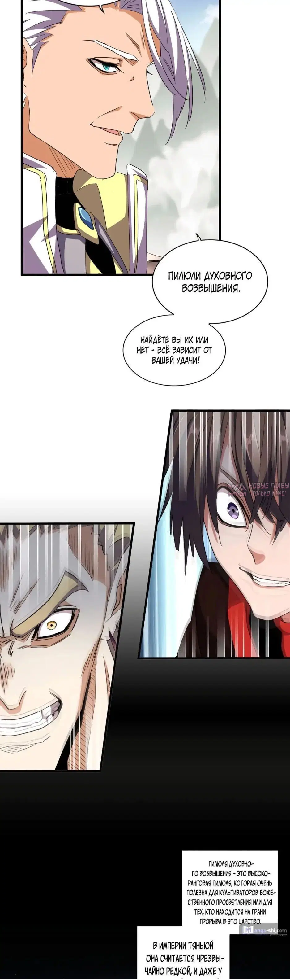 Page 3.000