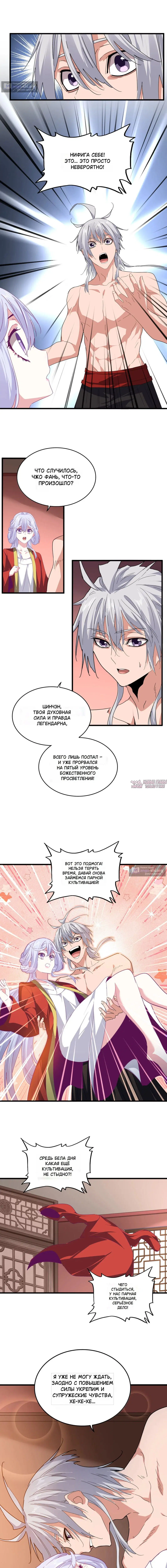Page 3.000