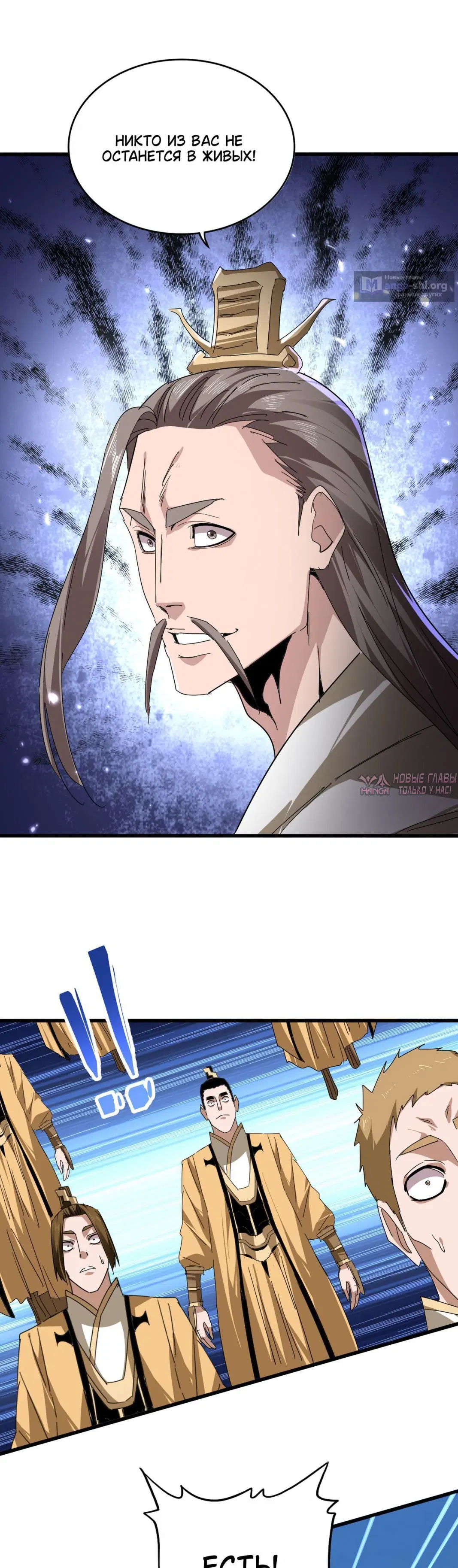 Page 3.001