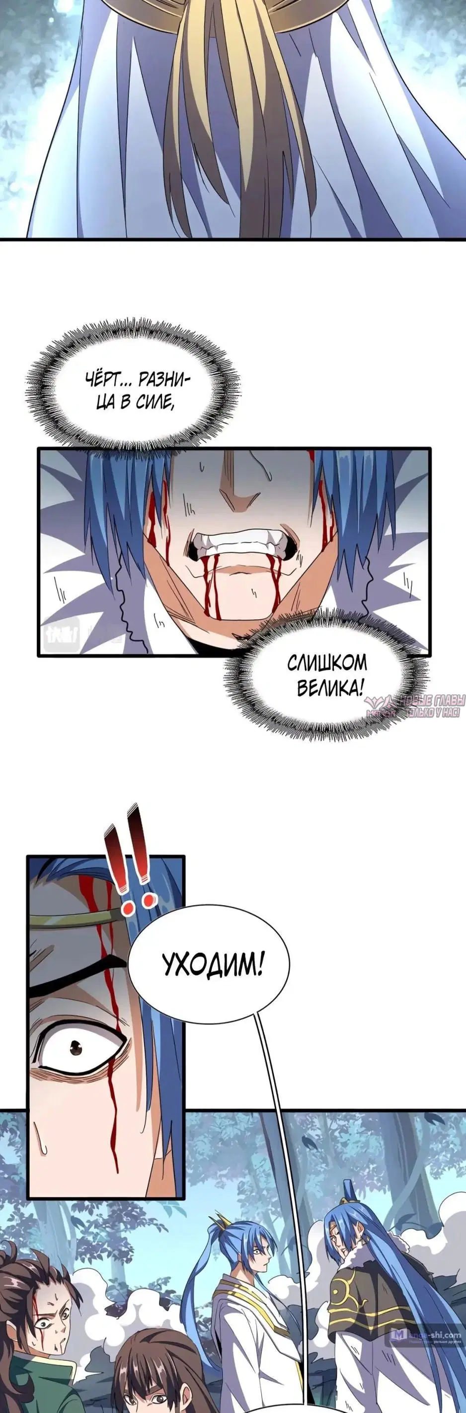 Page 3.000