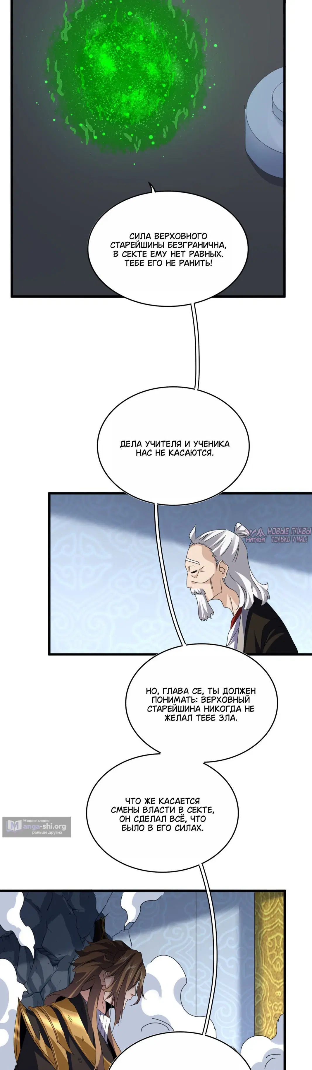 Page 3.001