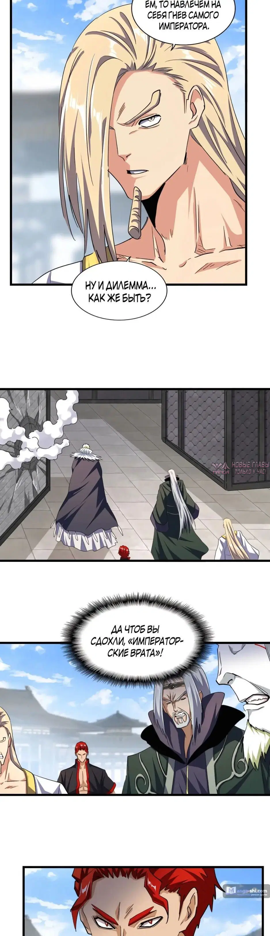 Page 3.000