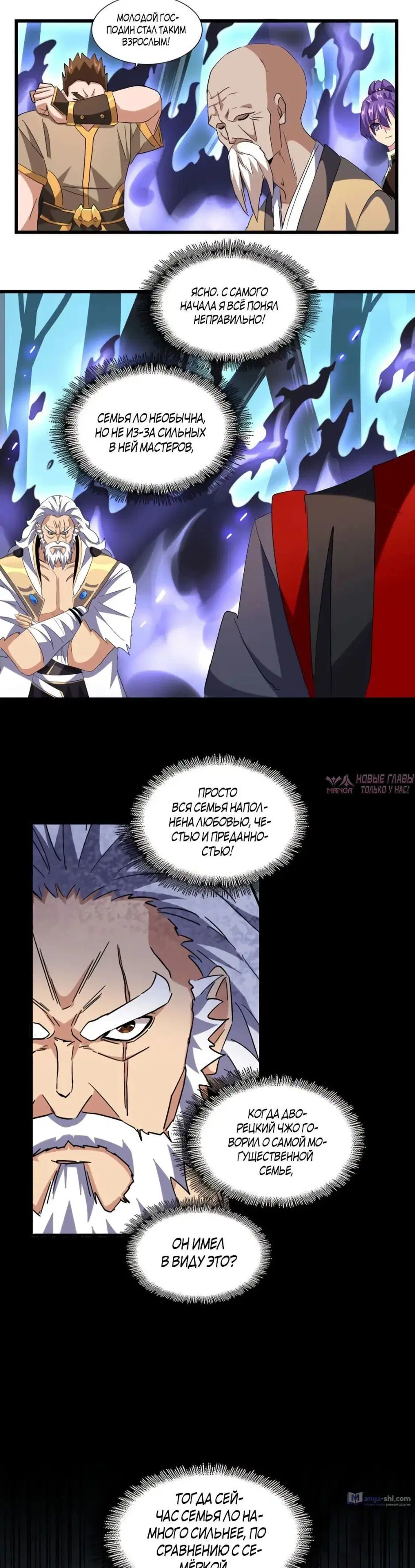 Page 3.000
