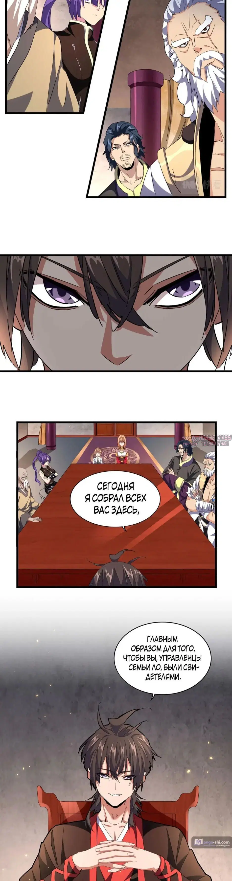 Page 3.000