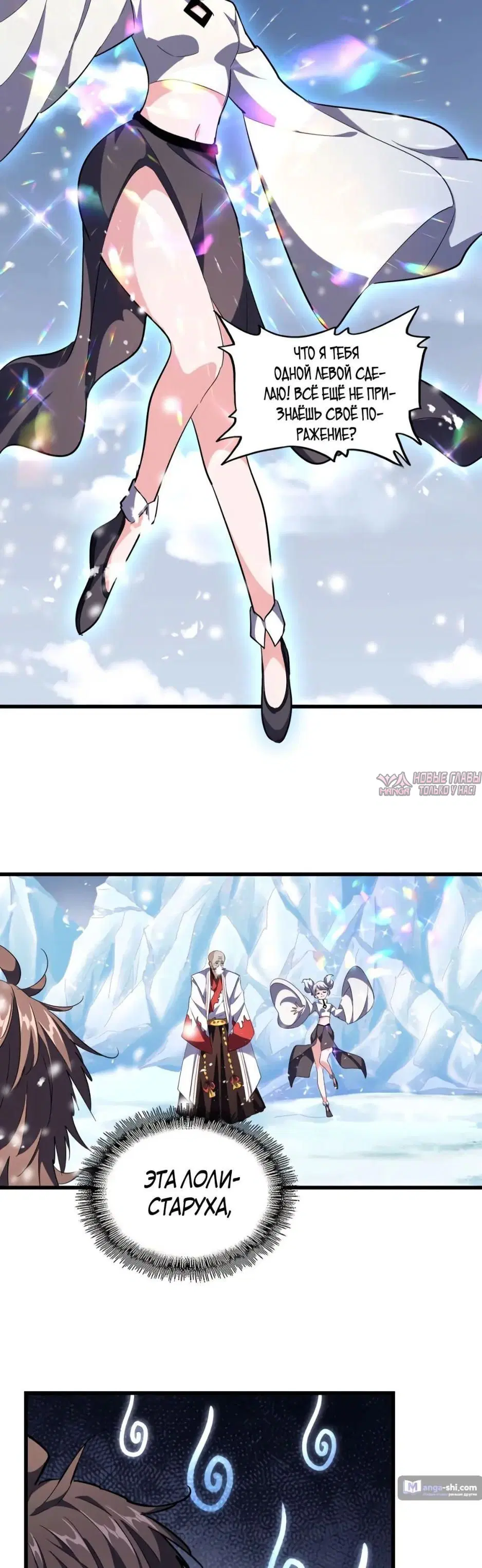 Page 3.000