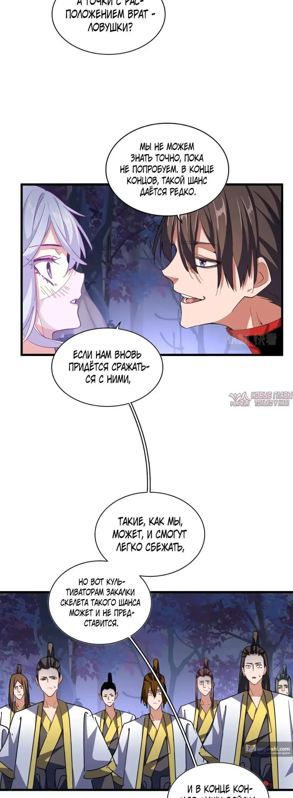 Page 3.000