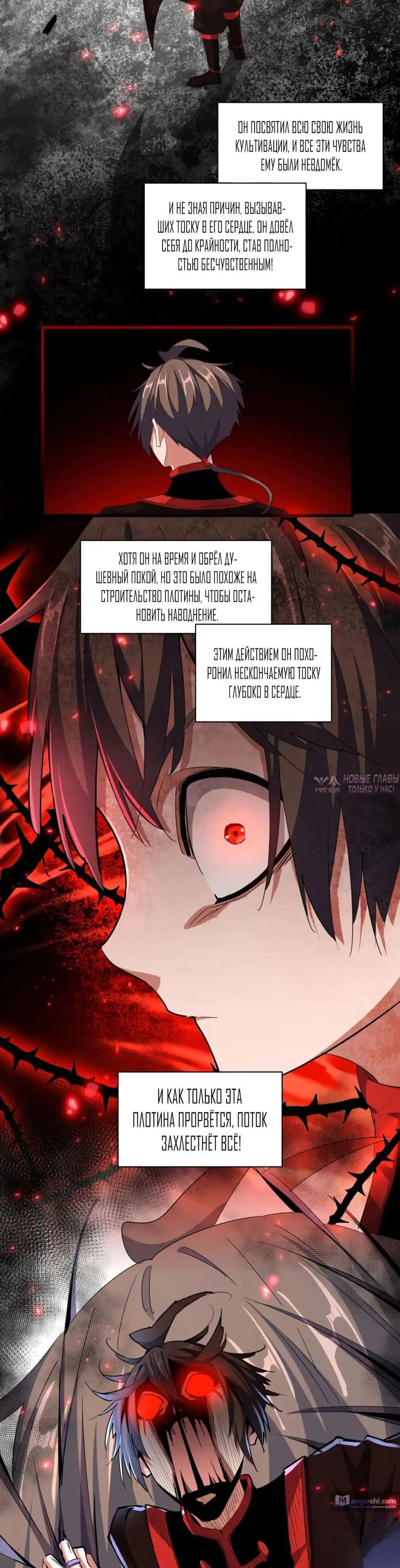 Page 3.000