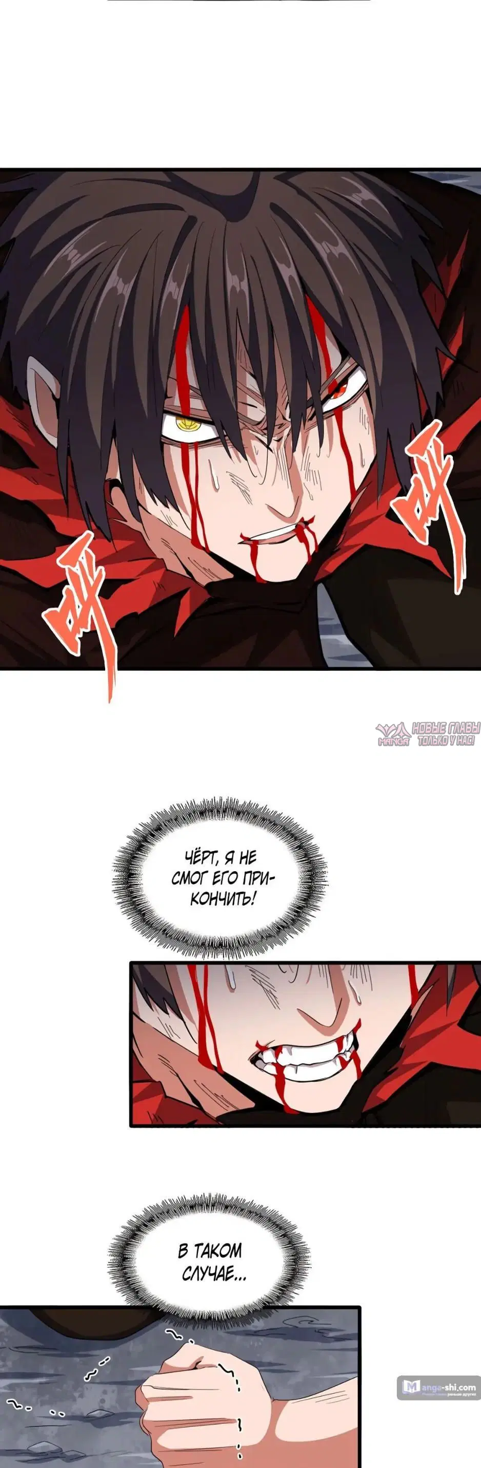 Page 3.000