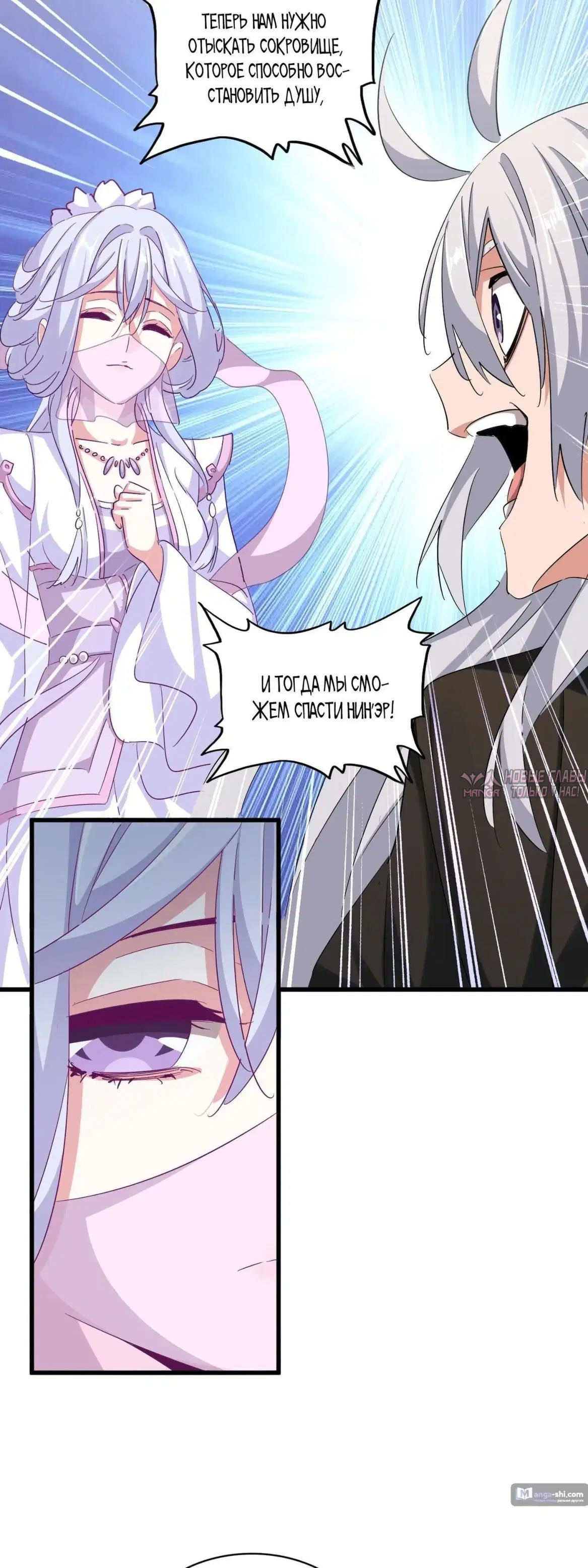 Page 3.000