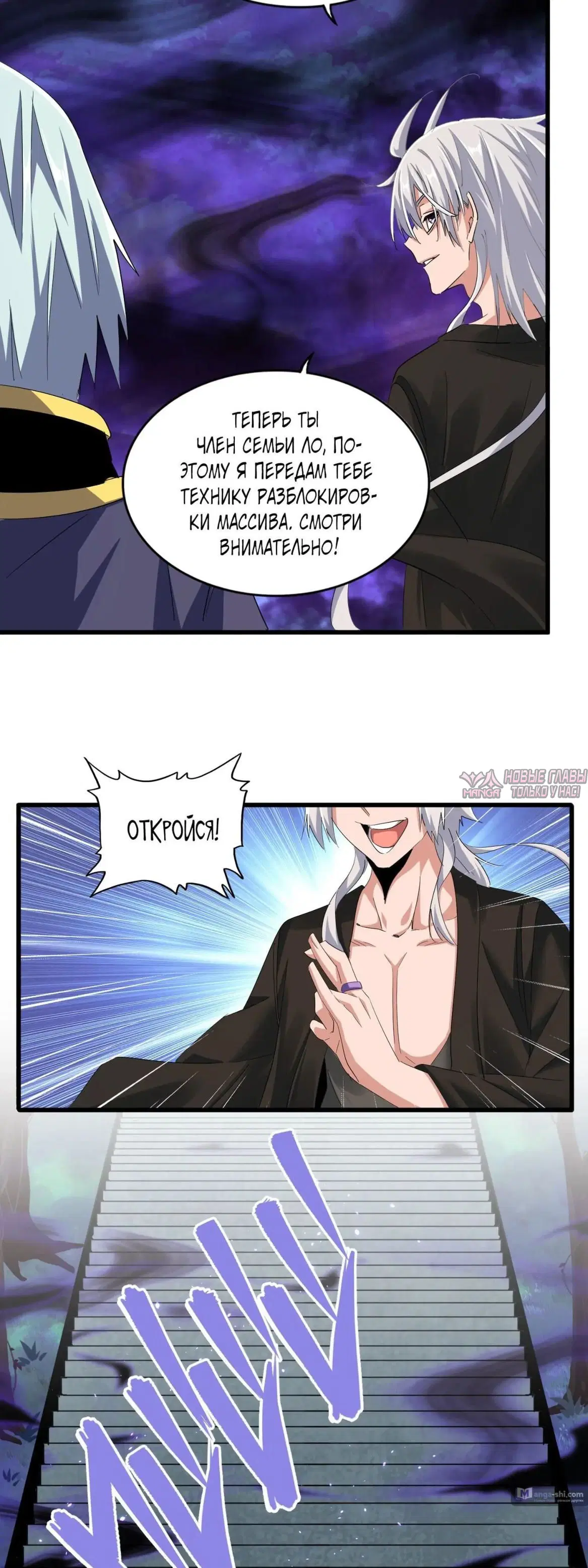 Page 3.000