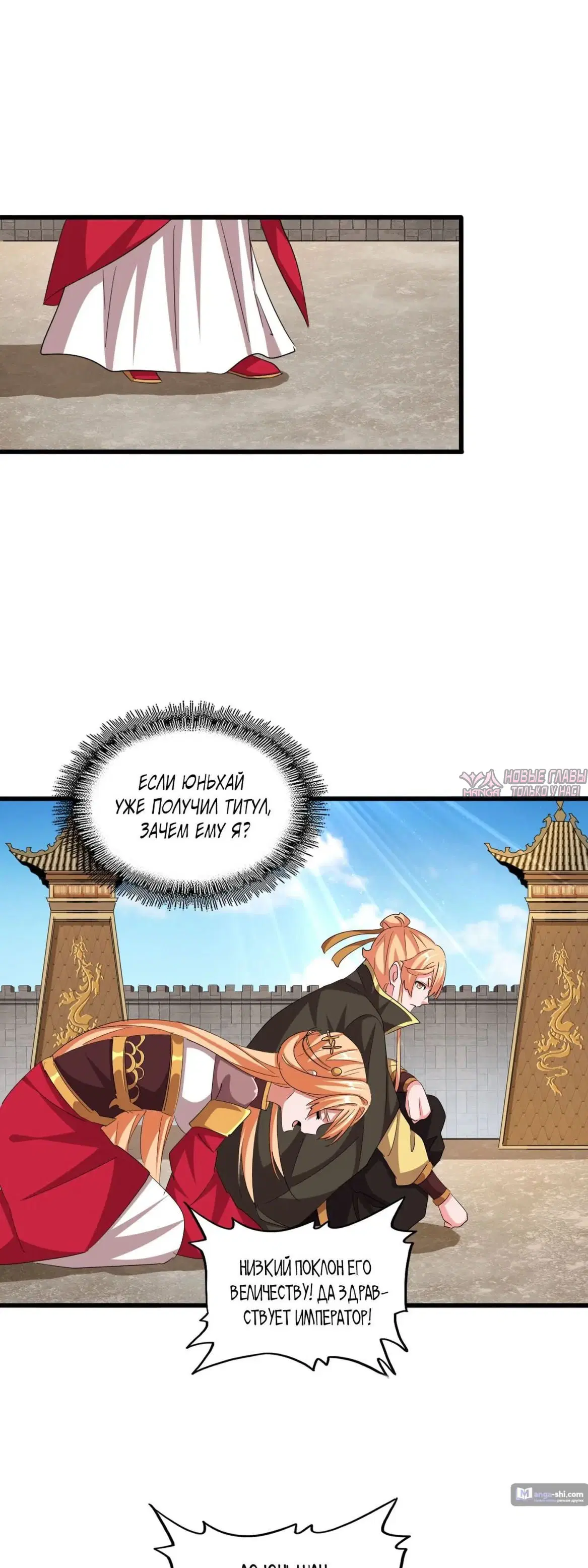 Page 3.000