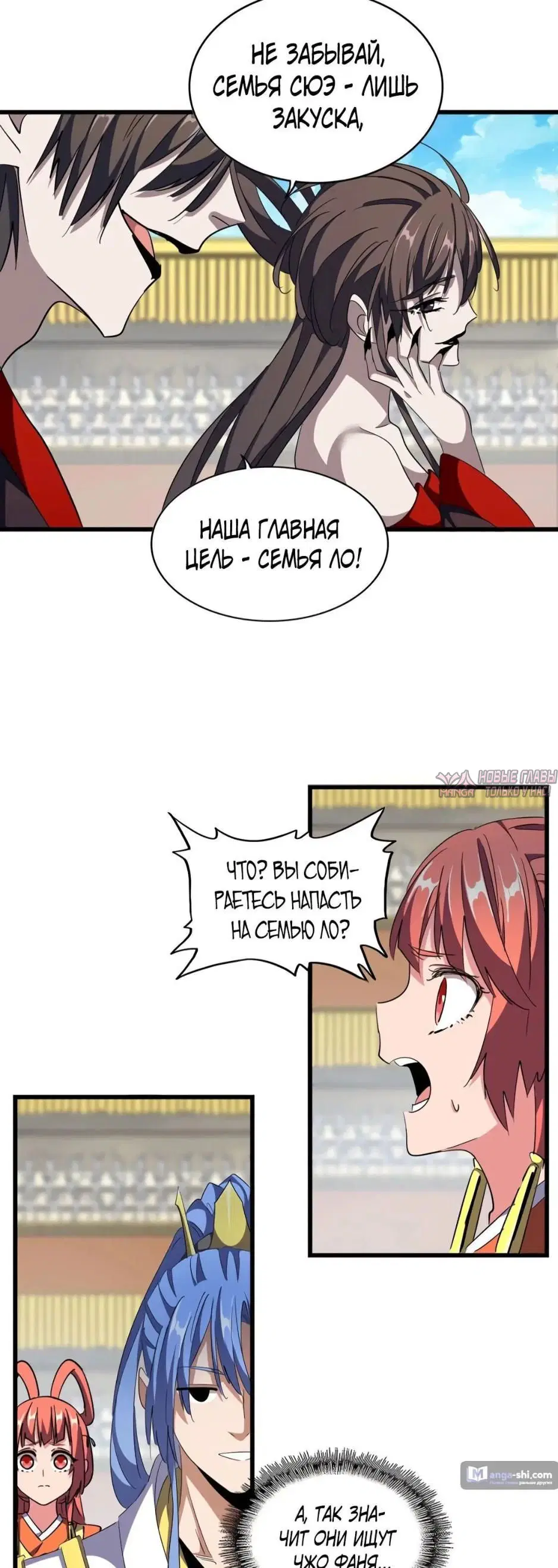 Page 3.000