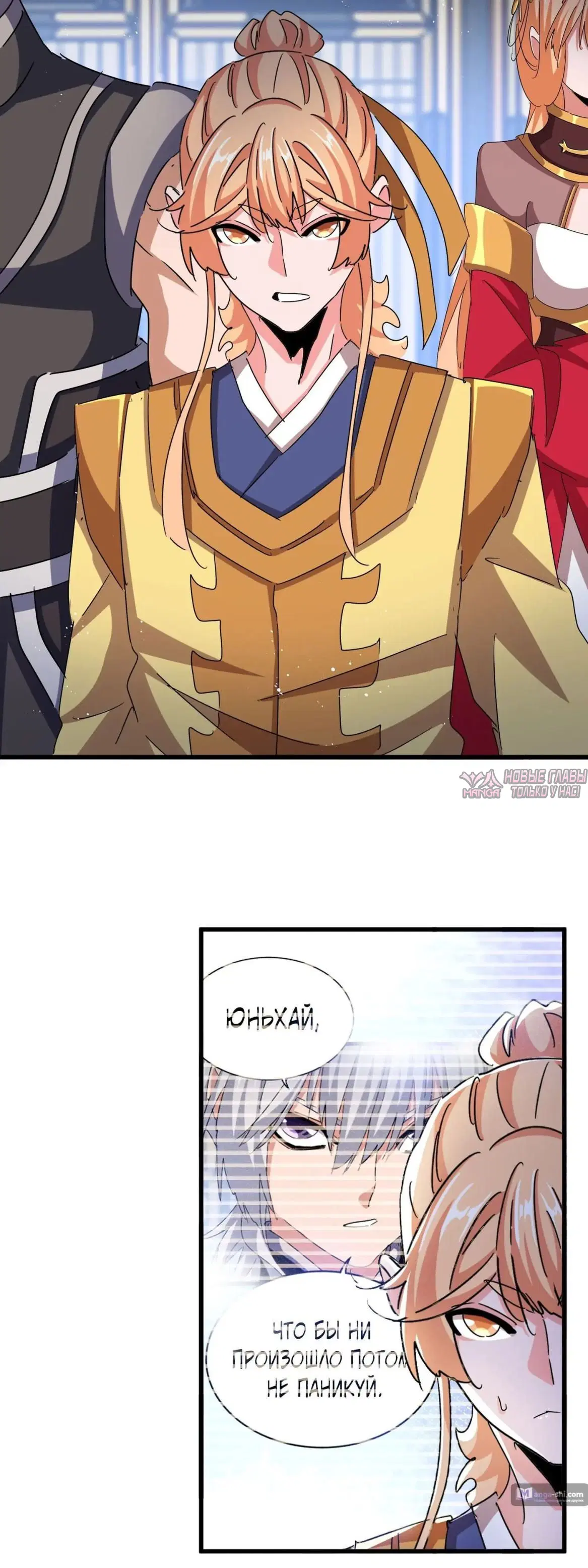 Page 3.000