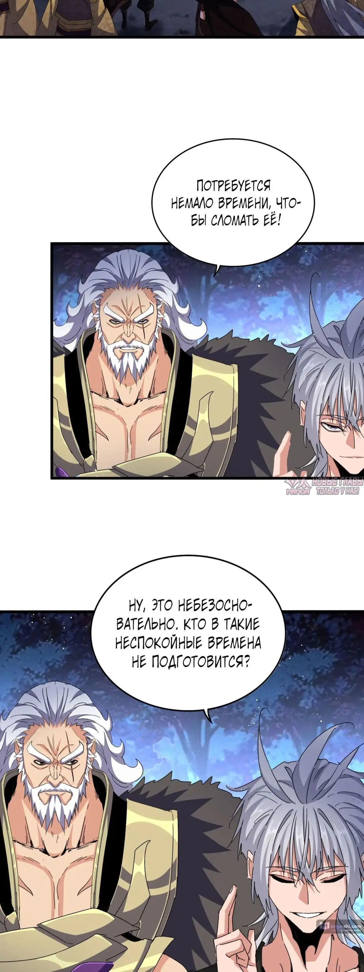 Page 3.000