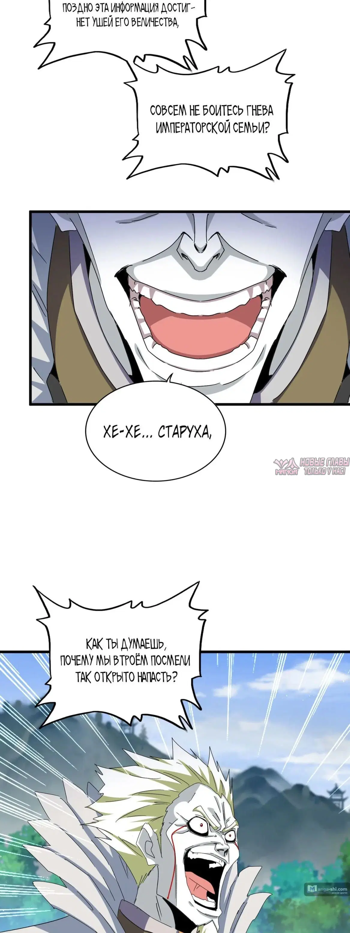 Page 3.000