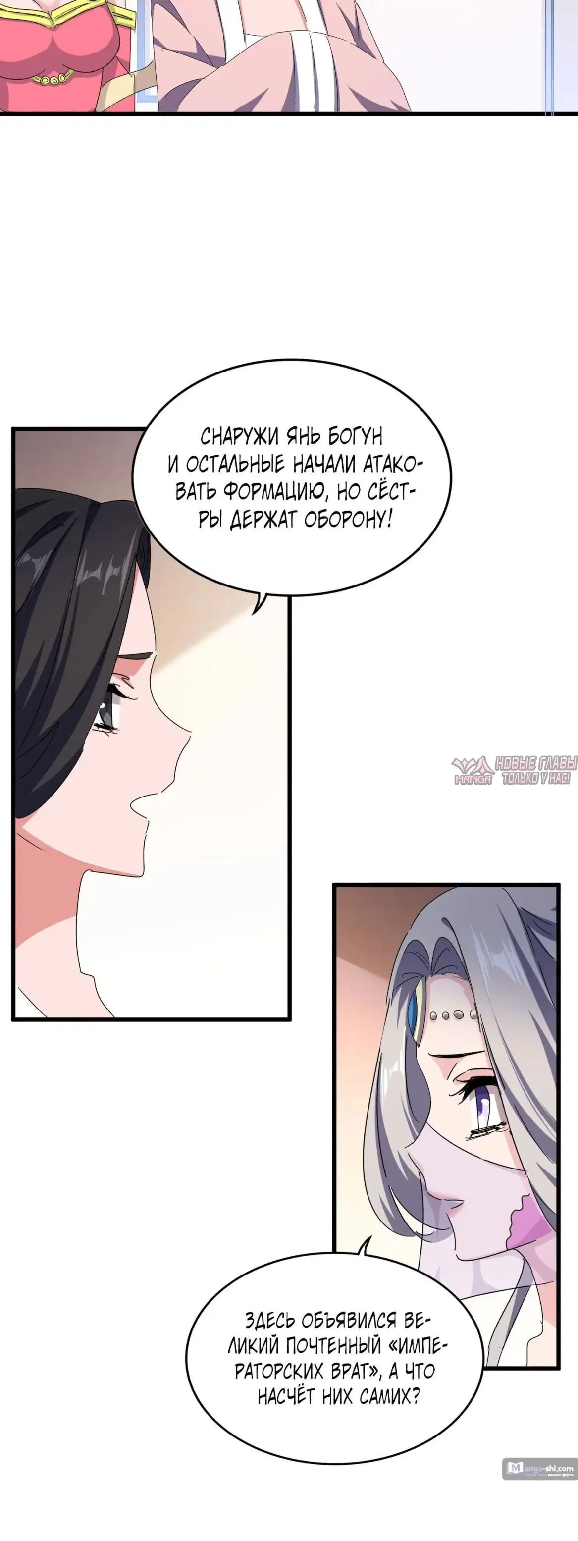 Page 3.000