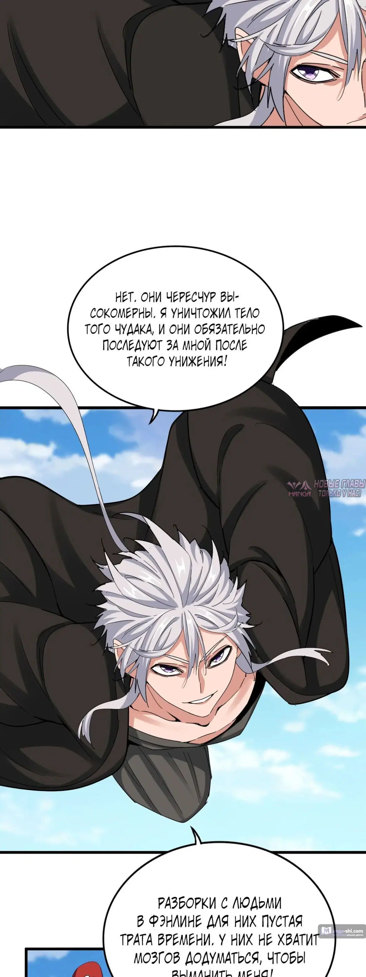 Page 3.000