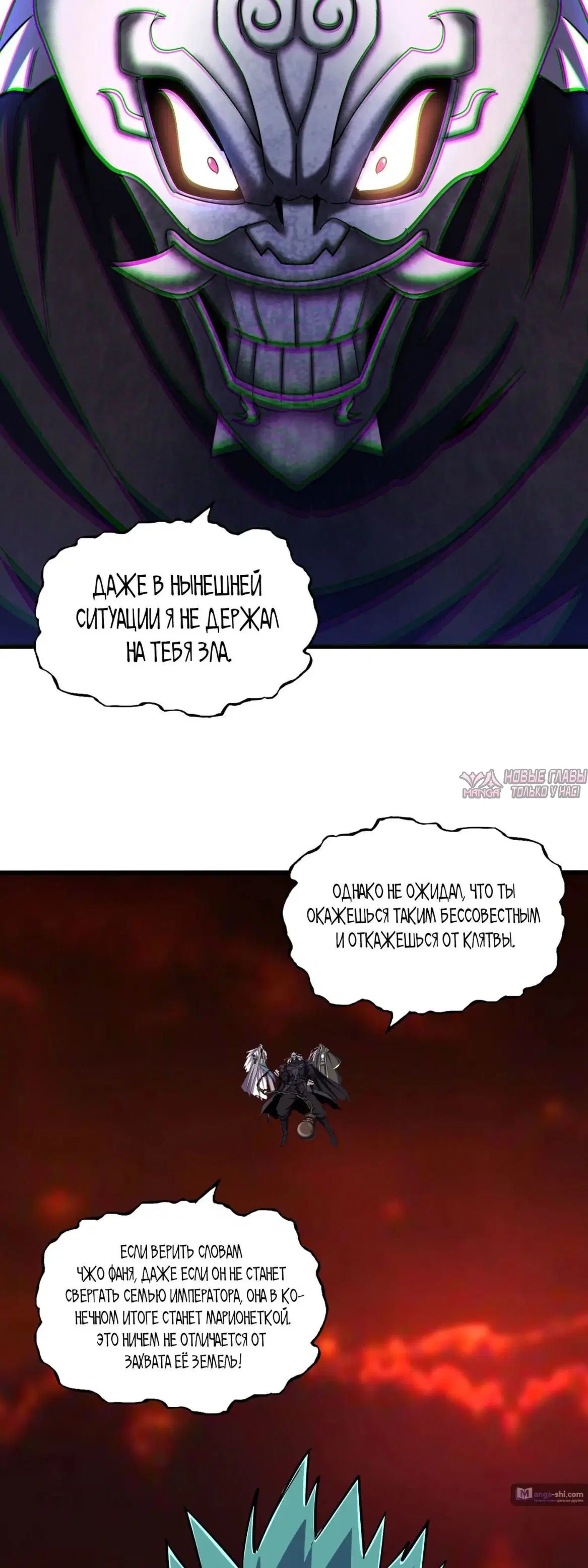 Page 3.000