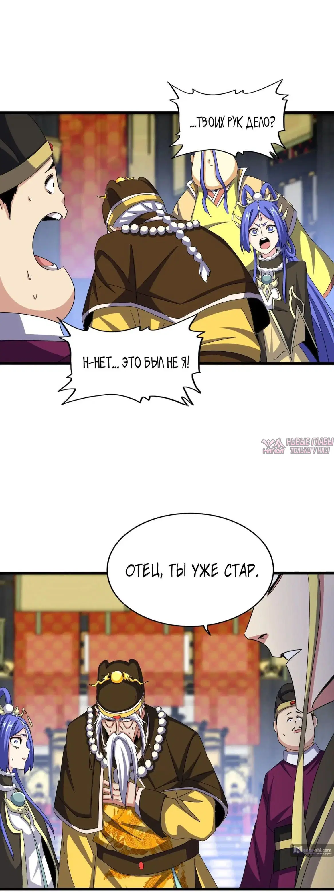 Page 3.000