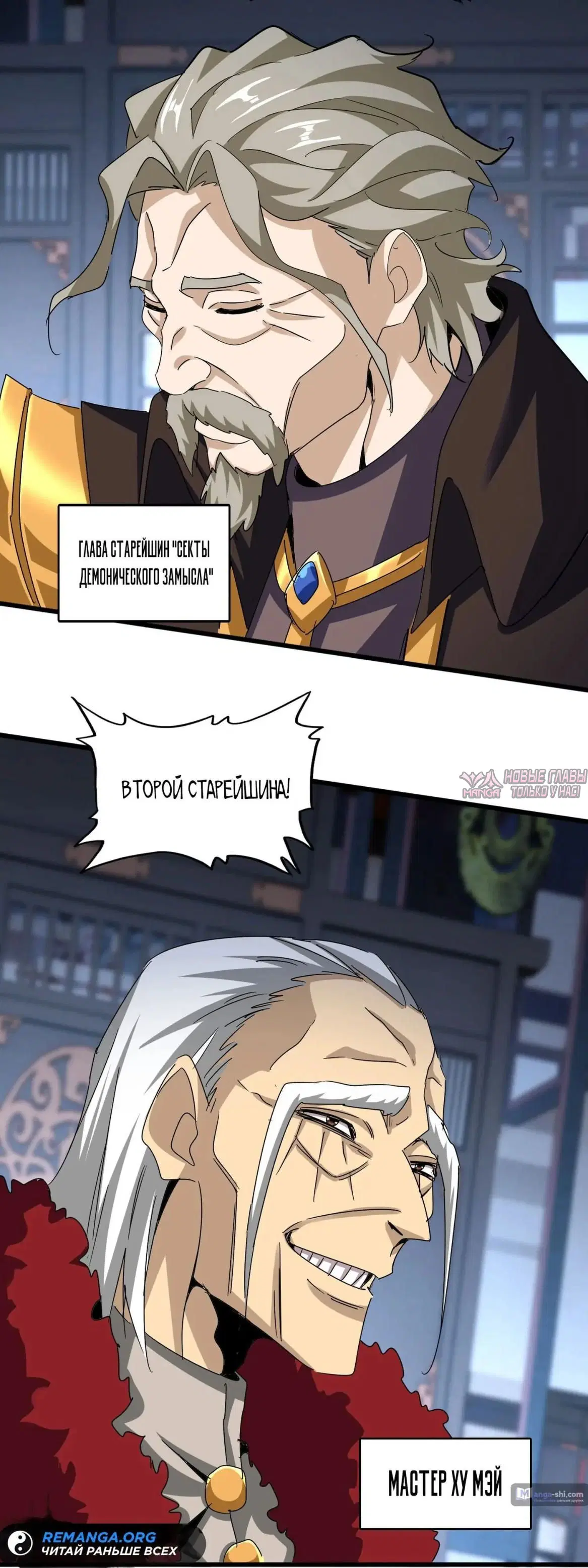Page 3.000