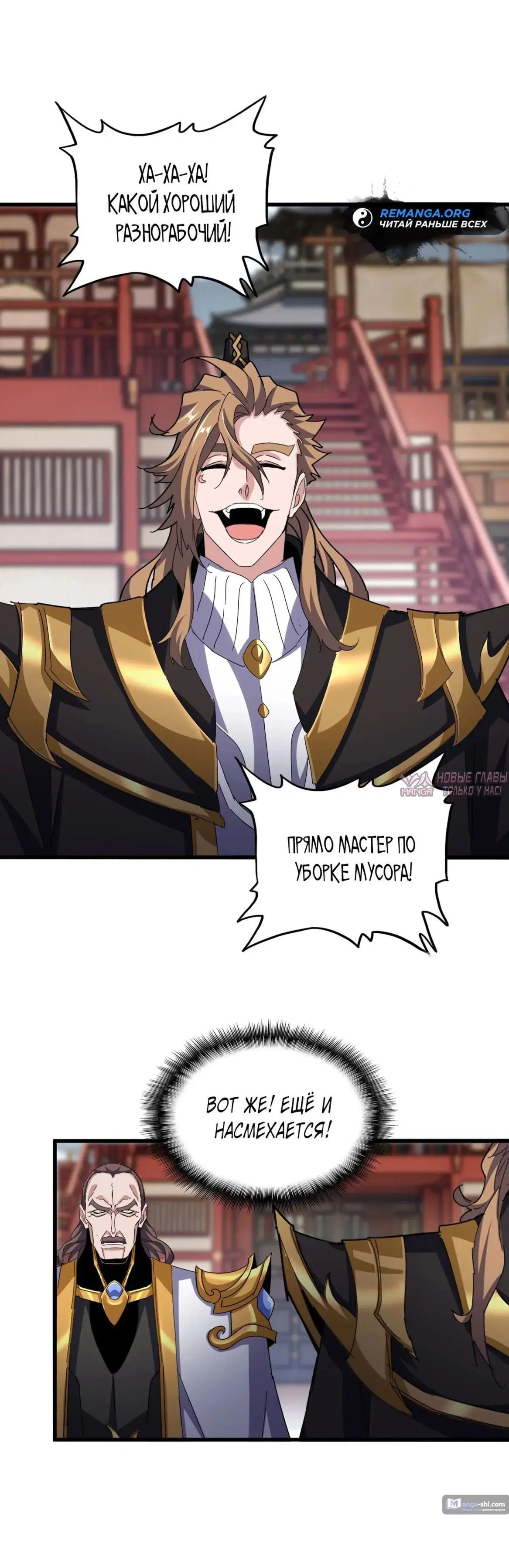 Page 3.000