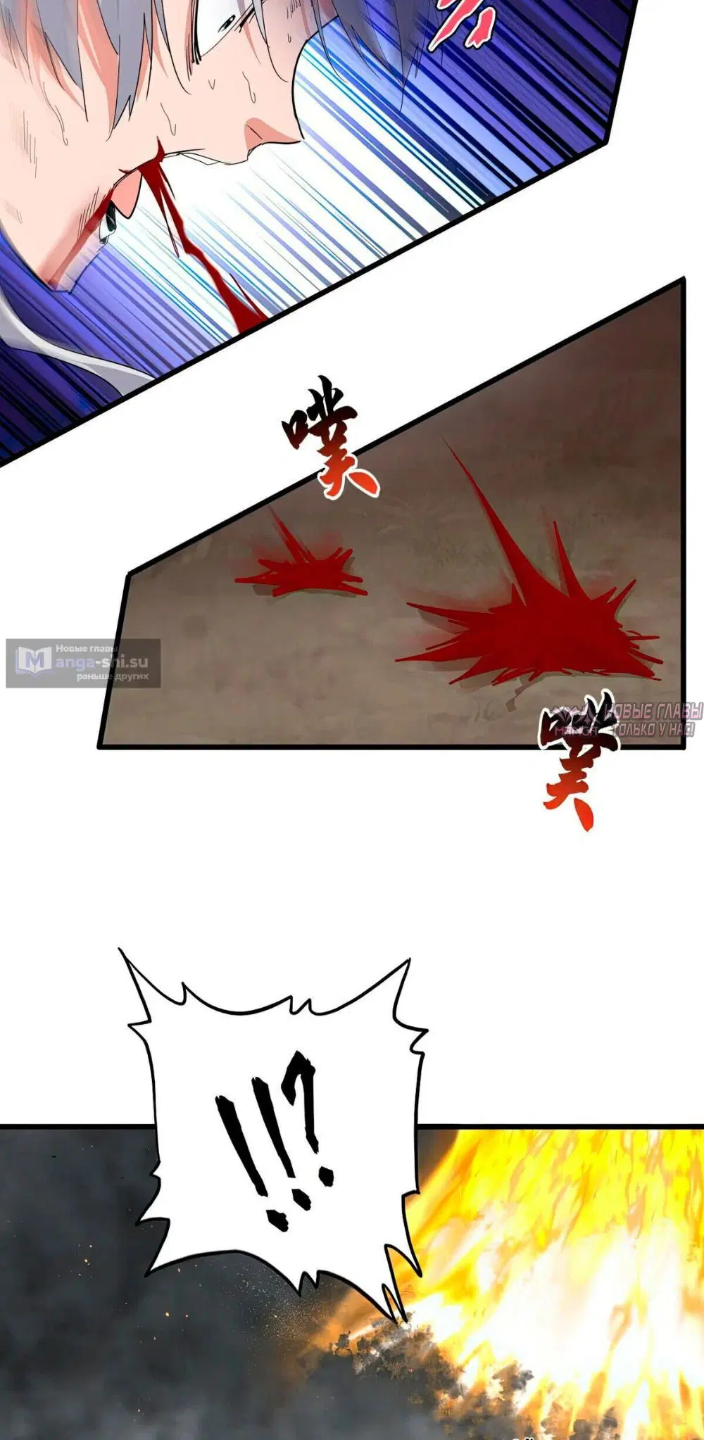 Page 3.000