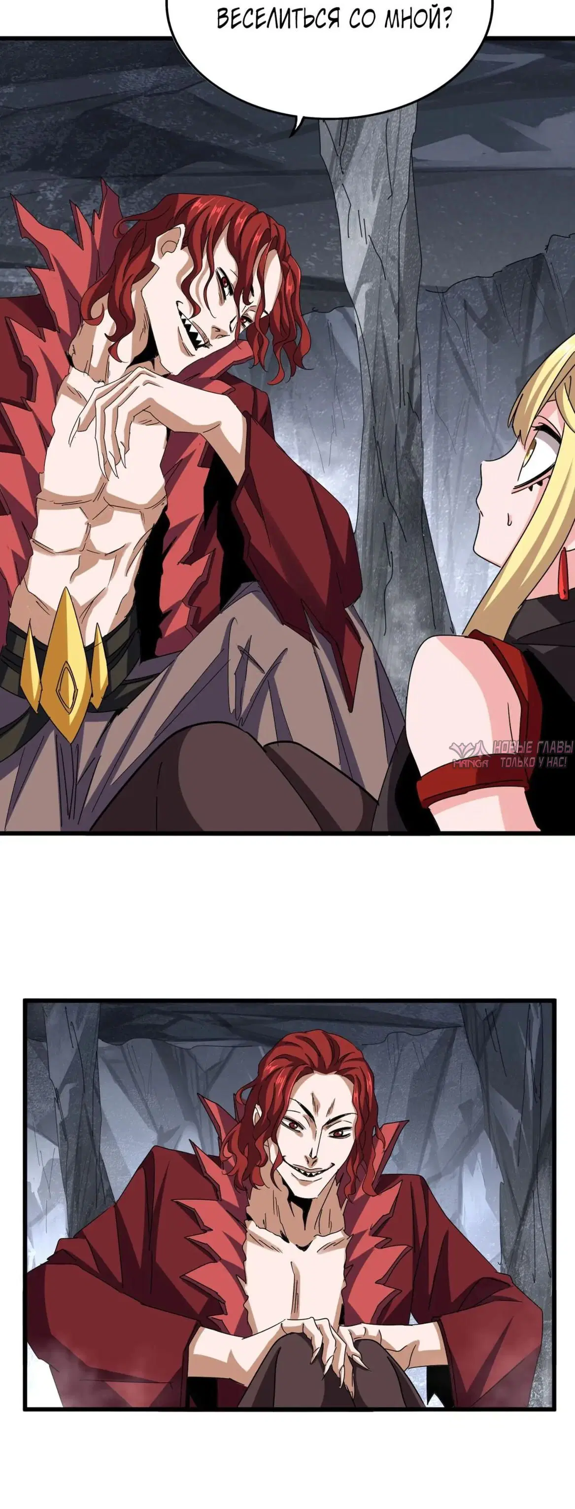Page 3.000