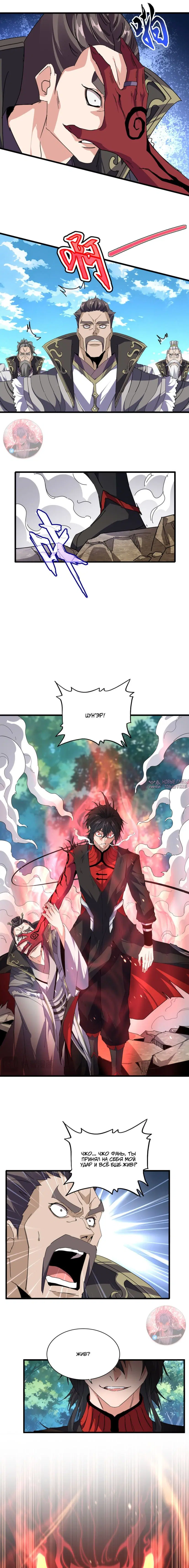 Page 3.000