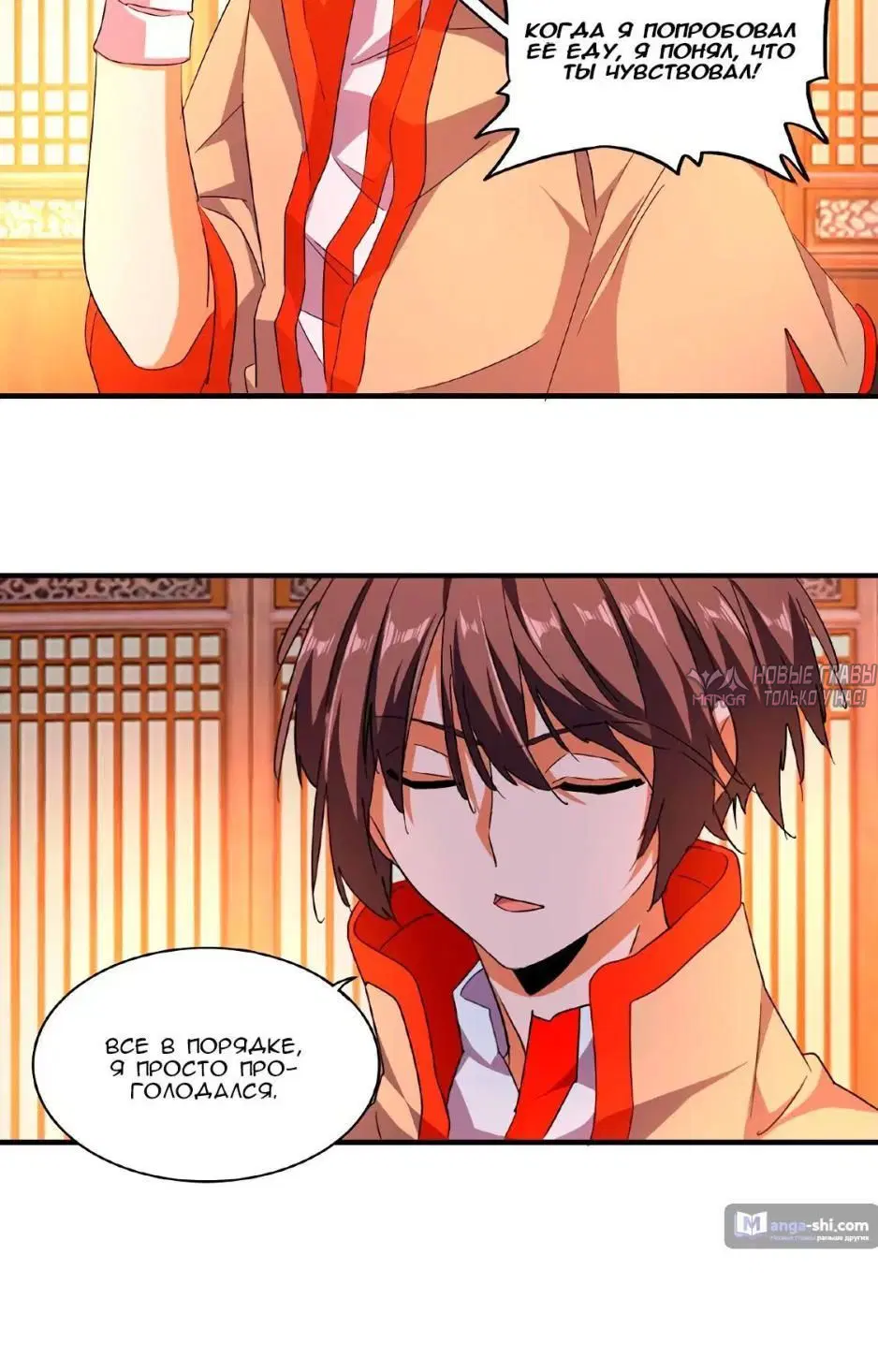 Page 3.001