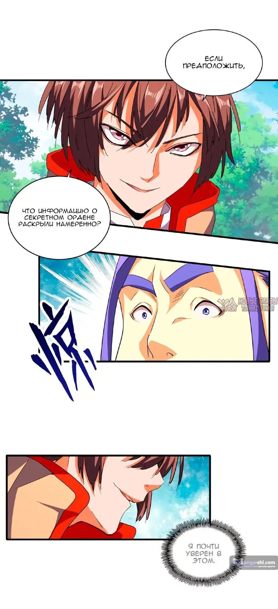 Page 3.001