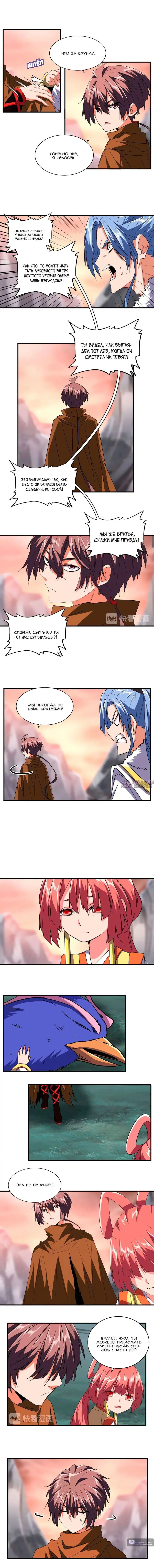 Page 3.000