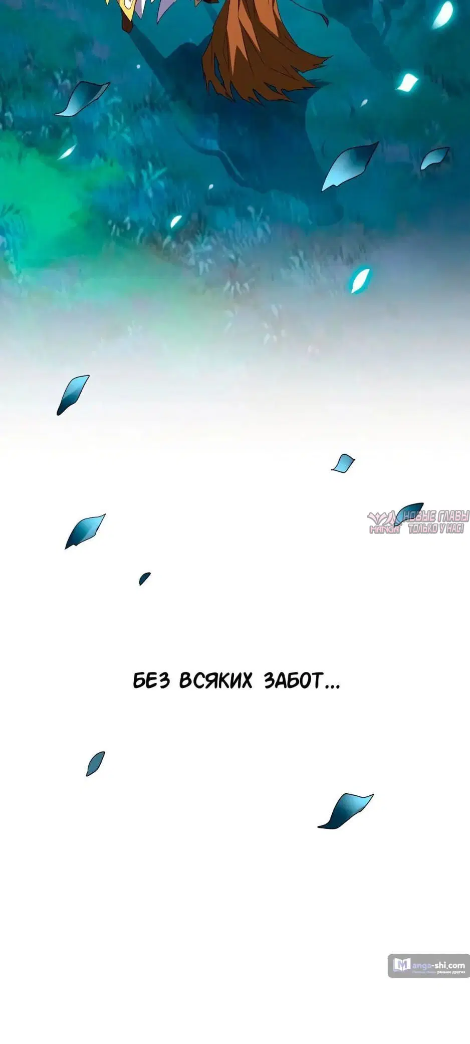 Page 3.001