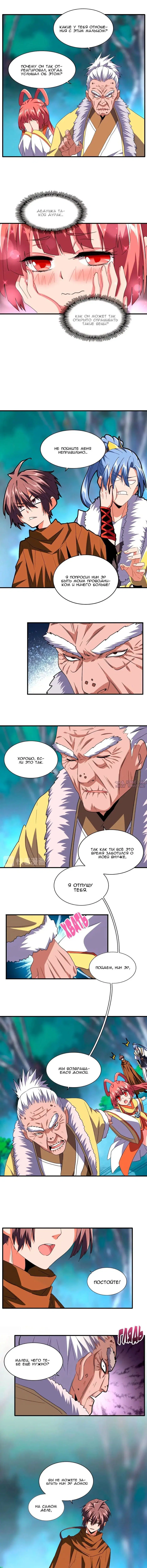 Page 3.000