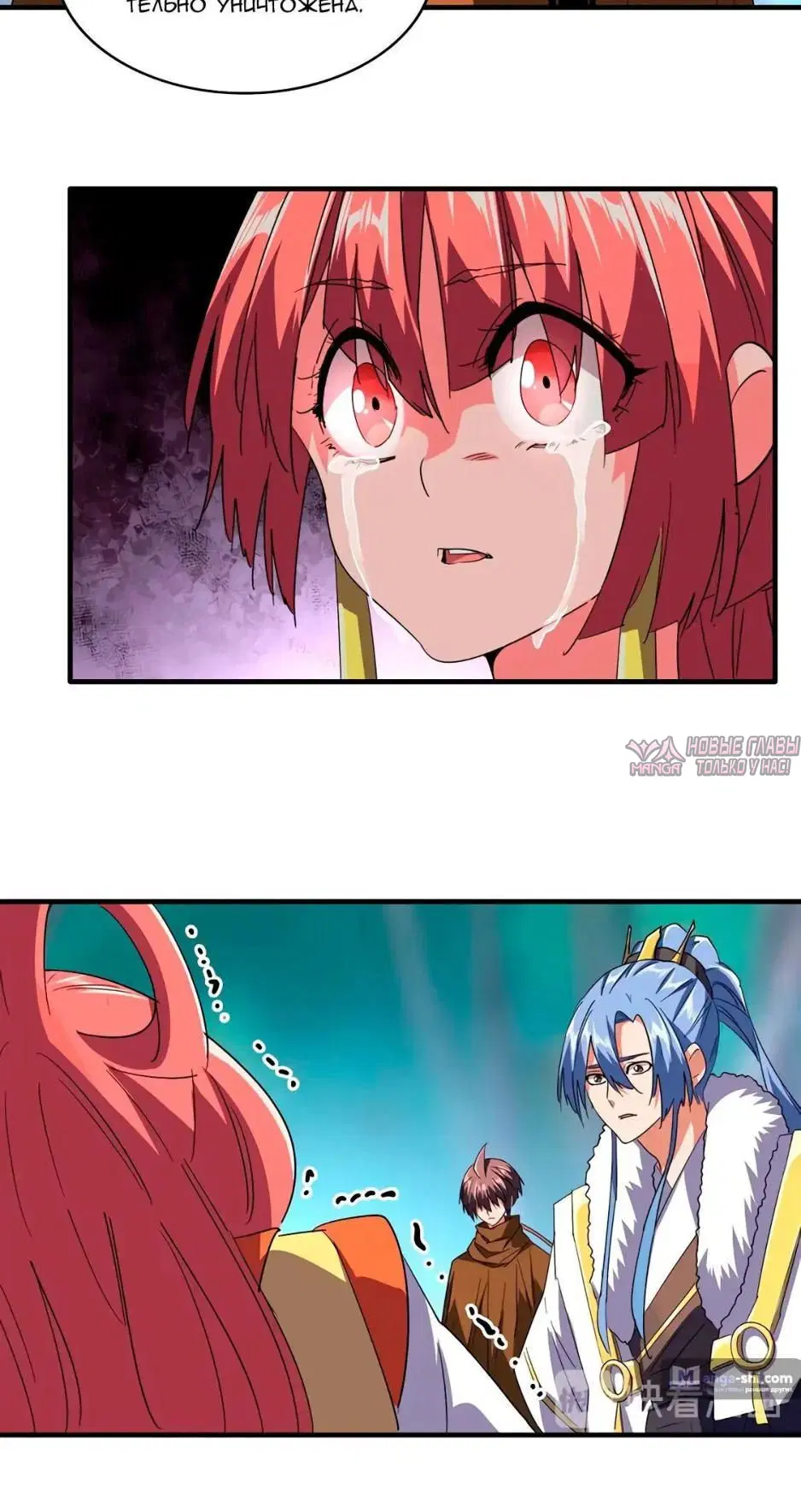 Page 3.001