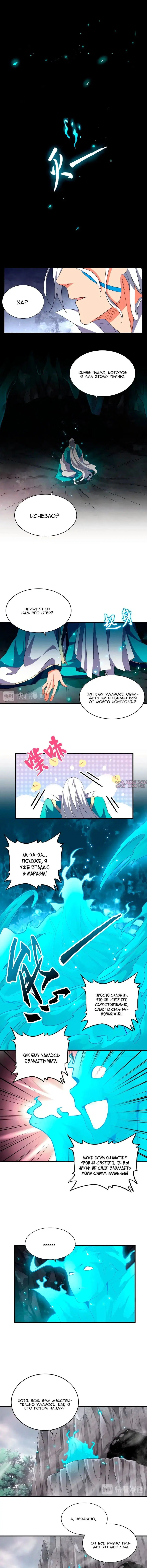 Page 3.000
