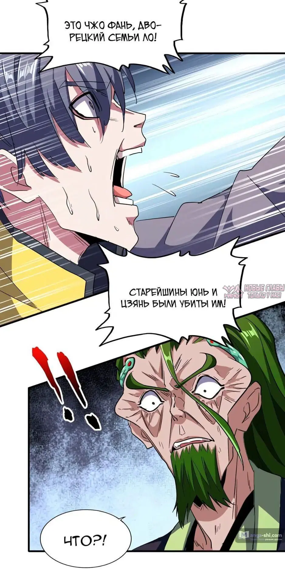 Page 3.001