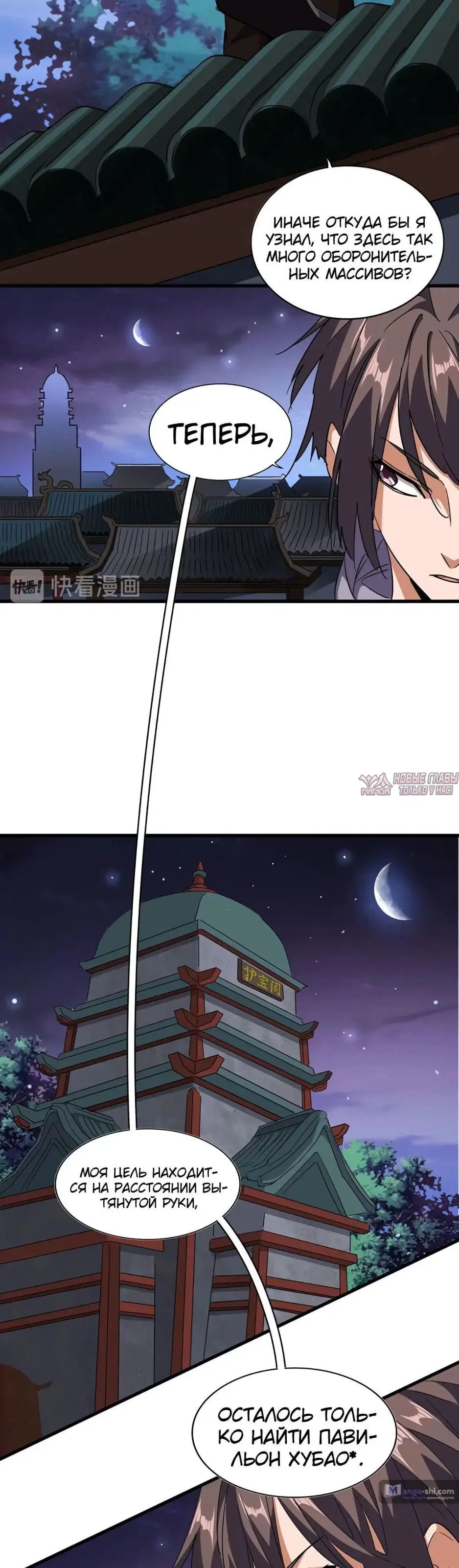 Page 3.000