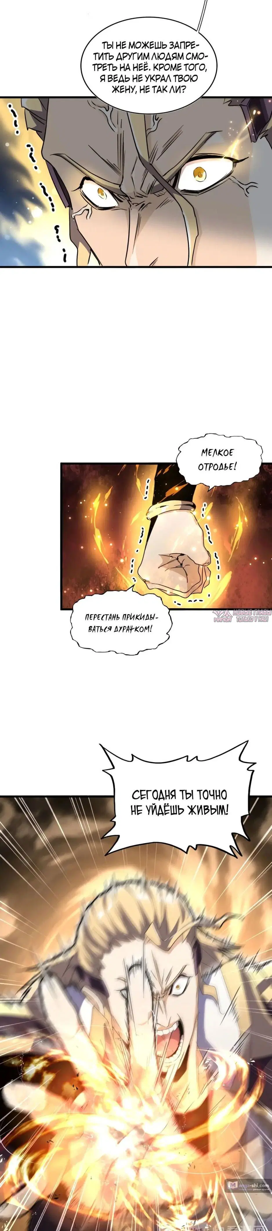 Page 3.000