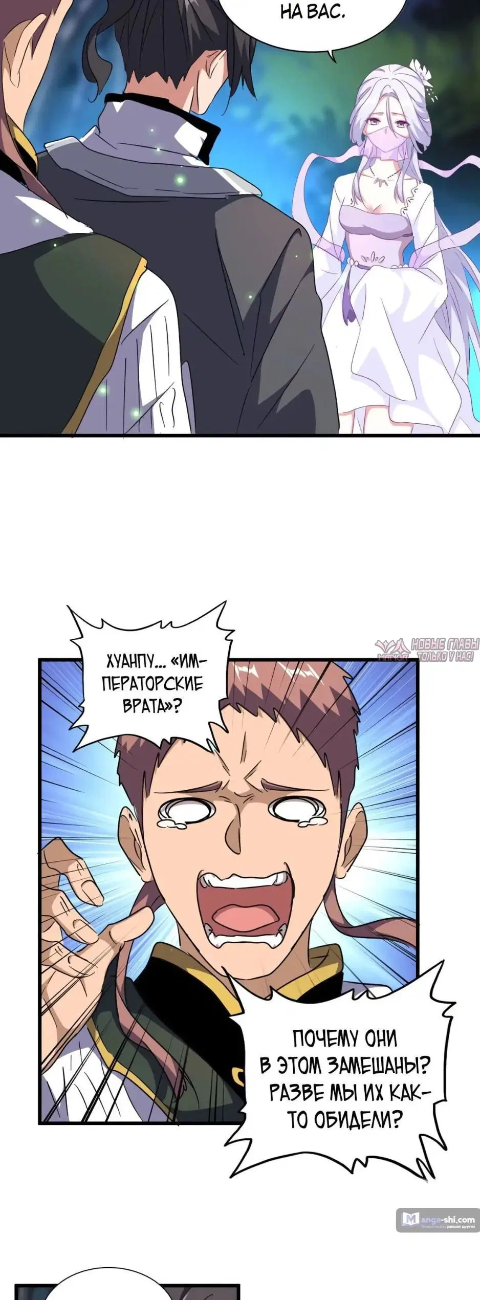 Page 3.000