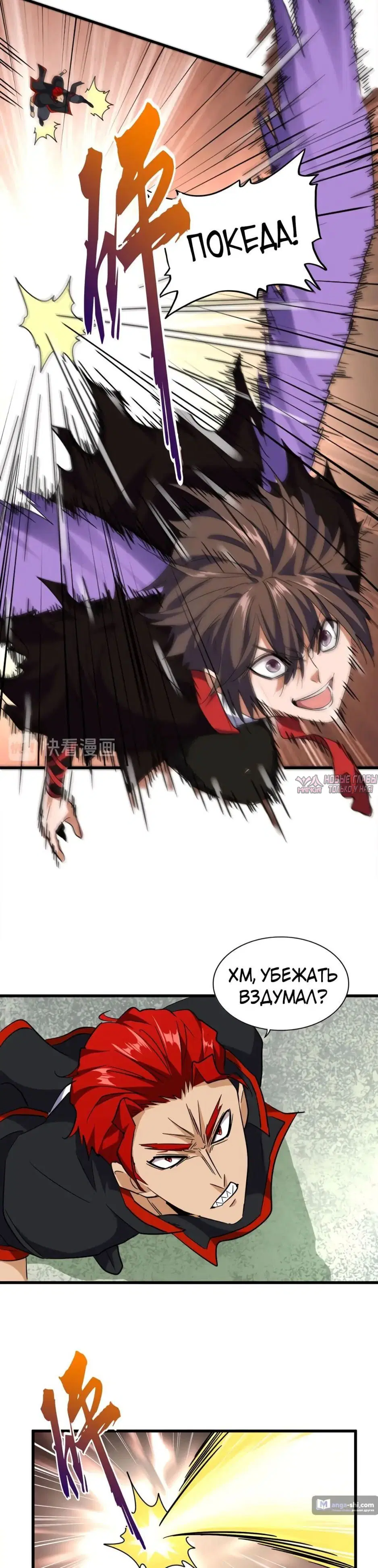 Page 3.000