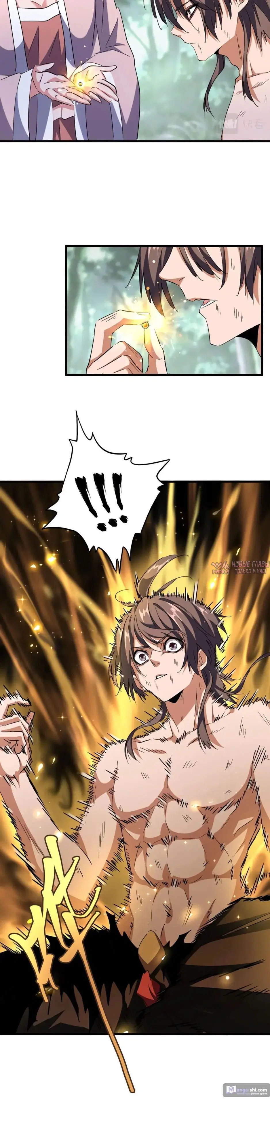 Page 3.000