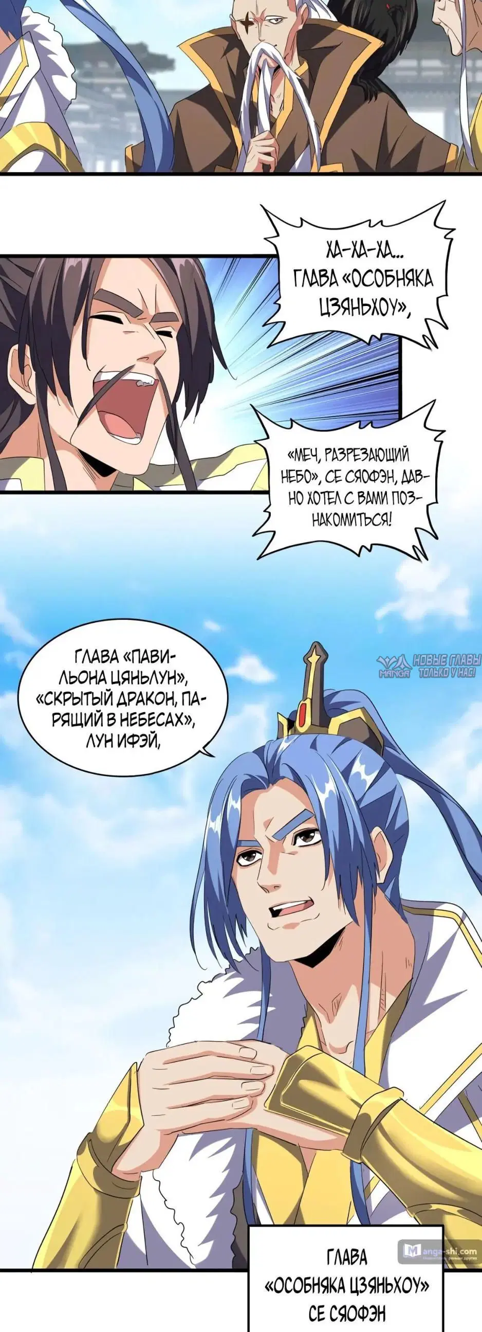 Page 3.000
