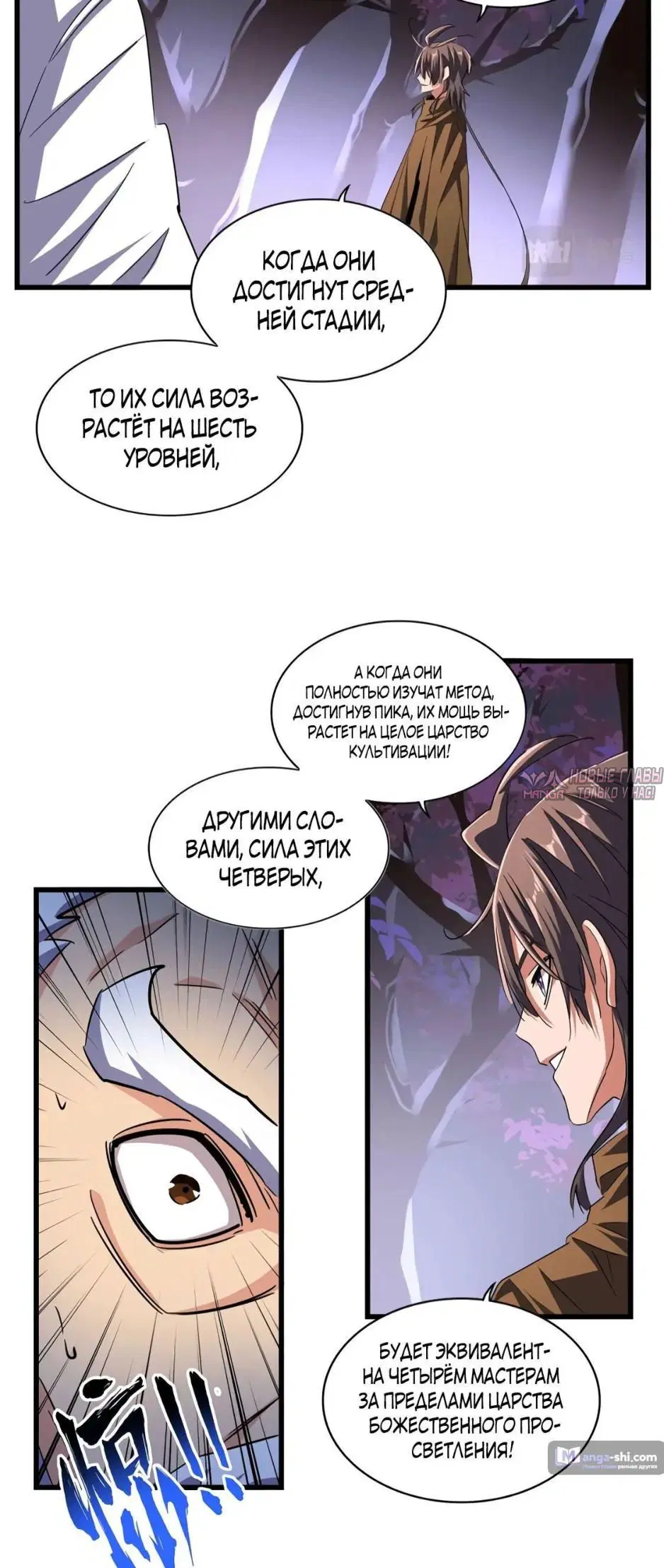 Page 3.000