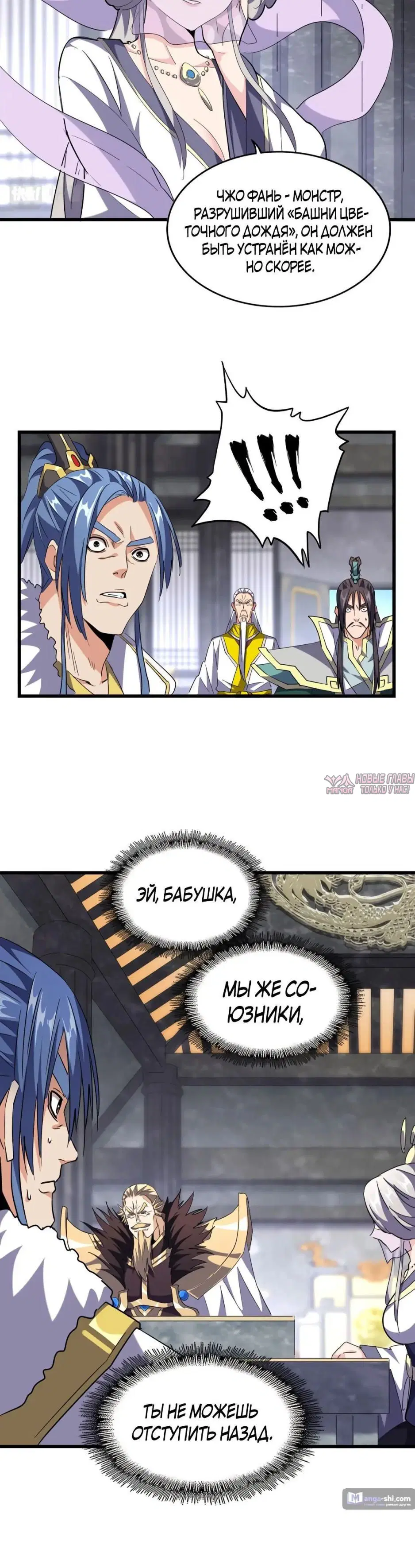 Page 3.000